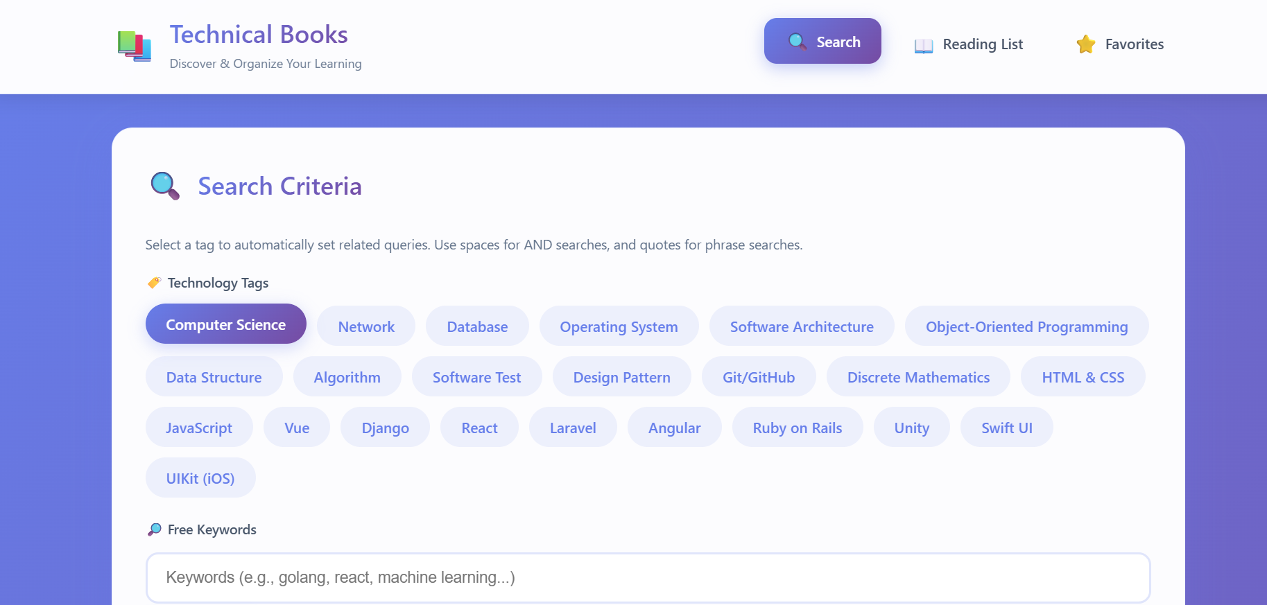 Library Management System